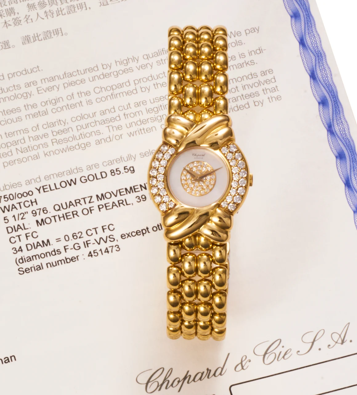 Chopard Ref. S10-6106-YDB, mother-of-pearl dial, integrated bracelet; 18K yellow gold and diamonds (“ ”) kol saati