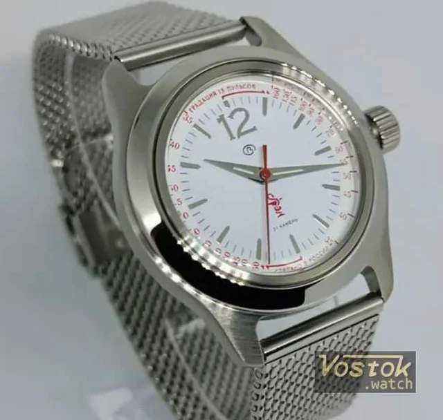 Vostok Vostok 79059G kol saati