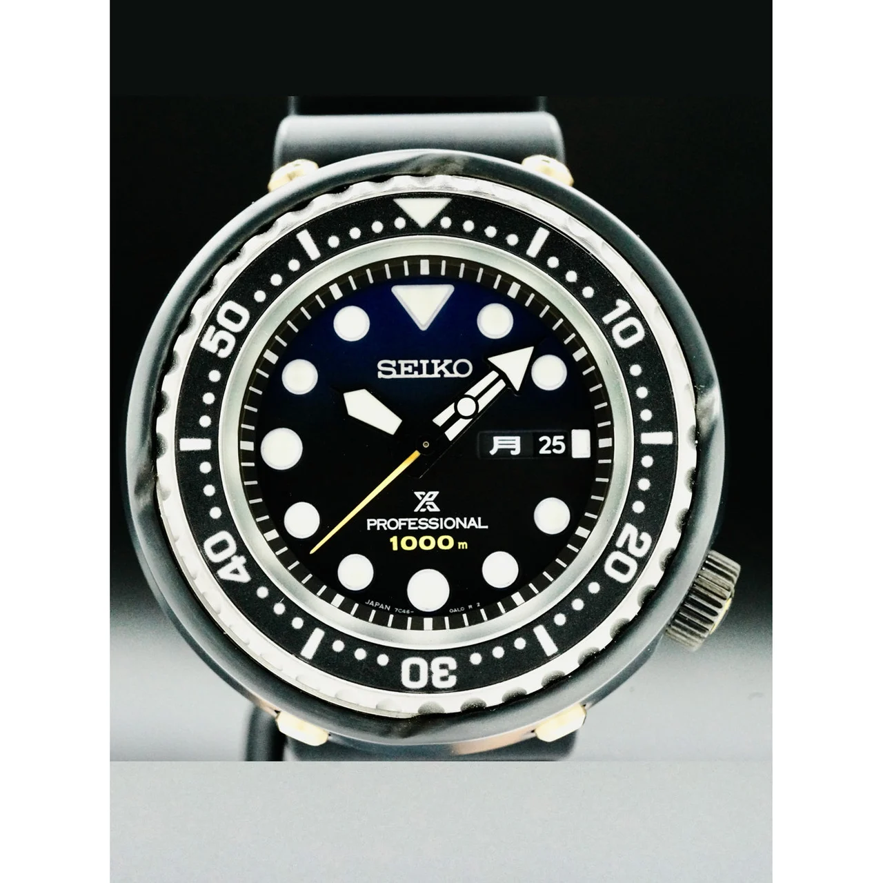Seiko Prospex Seiko SBBN051 Quartz Divers 35th Anniversary Watch 210000023304 49 mm kol saati