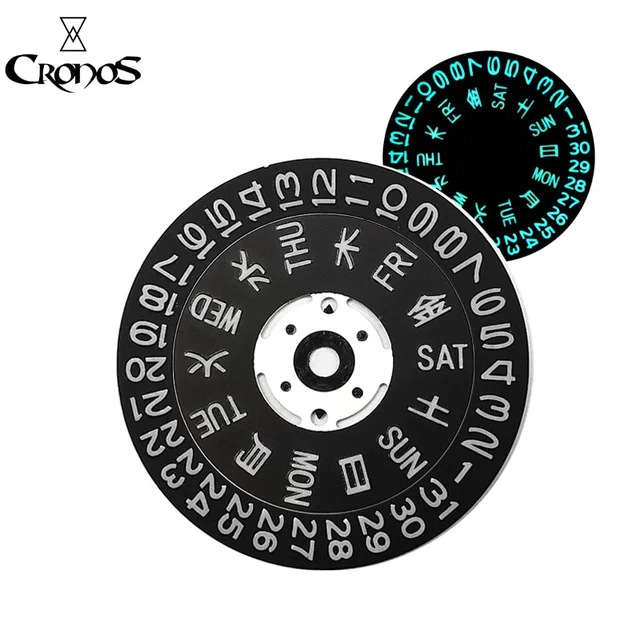 Cronos Watch Store Cronos Movement Part Accessories Luminous 50607939-date-week-bgw9 kol s