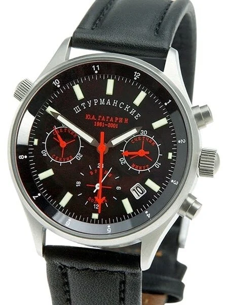 Sturmanskie Hand Wind Mechanical Chronograph with 24-Hour Sub-Dial 1743458-42 42 mm kol saati