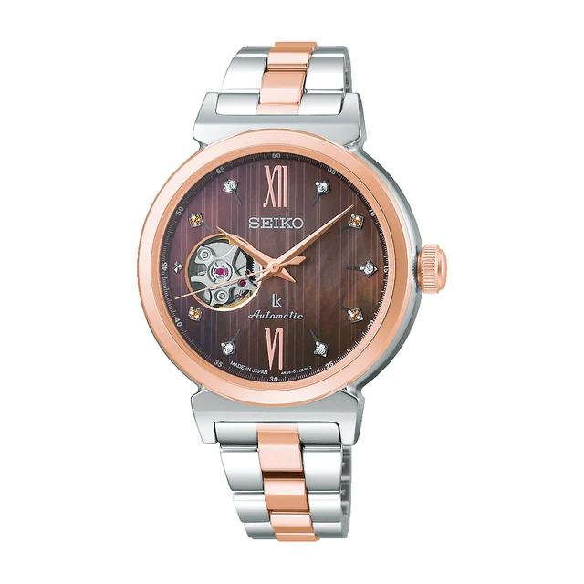 Seiko SSVM066 kol saati