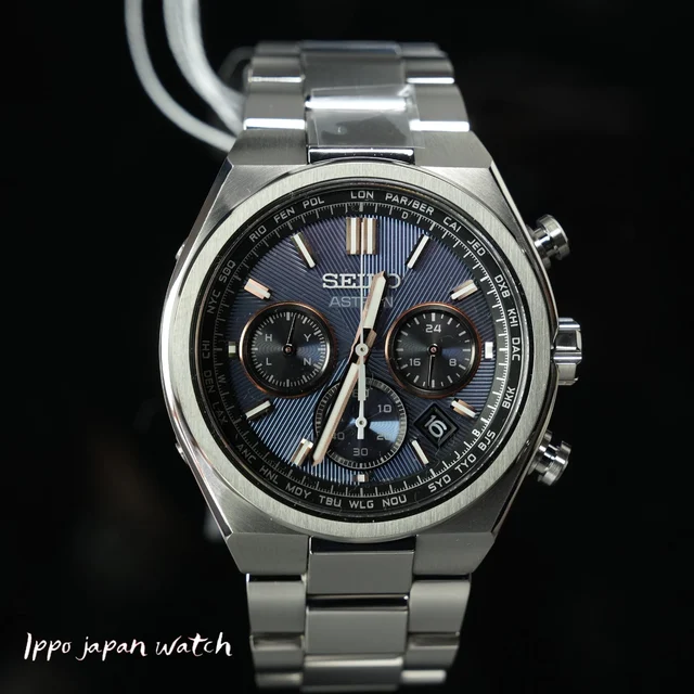 Seiko Astron HAD001J kol saati
