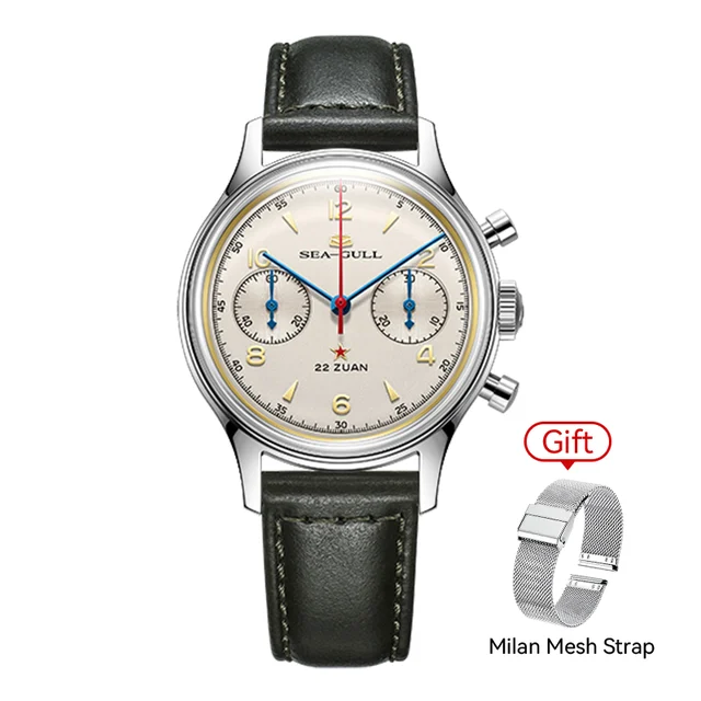 Sea-Gull Sea-Gull 1963 819171963B11 kol saati