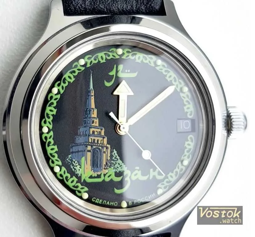 Vostok Kazan 920 Kazan 39 mm kol saati
