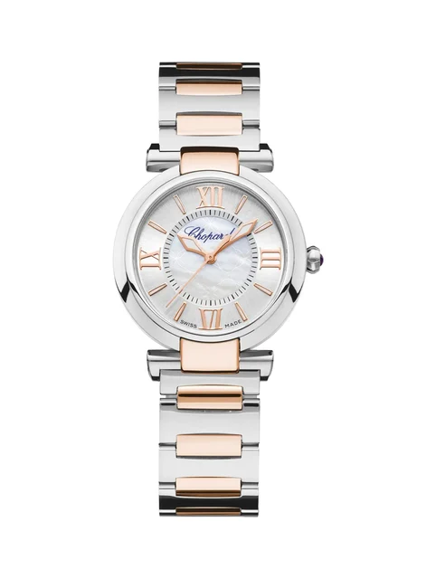 Chopard Imperiale Watch Chopard Imperiale Ladies Watch kol saati