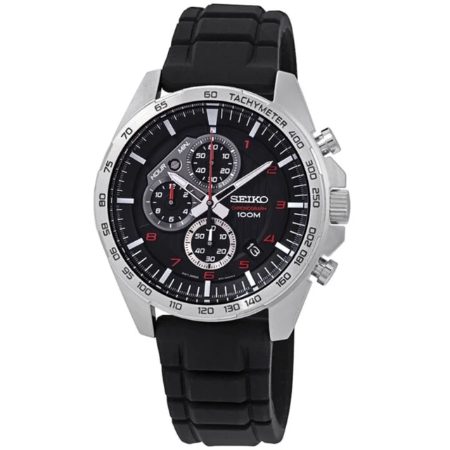 Seiko SSB325P1 kol saati