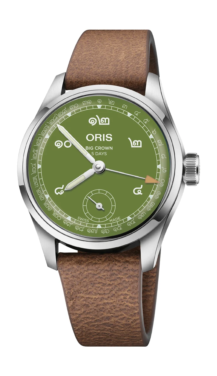 Oris Trocadero 30th Anniversary Limited Edition 01 403 7776 4017-Set 38 mm kol saati