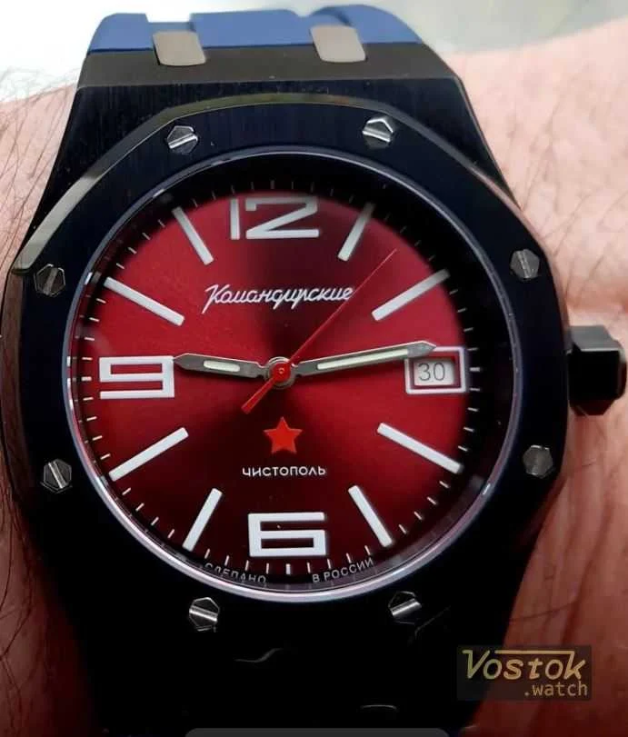 Vostok Vostok 68K954CK 42 mm kol saati