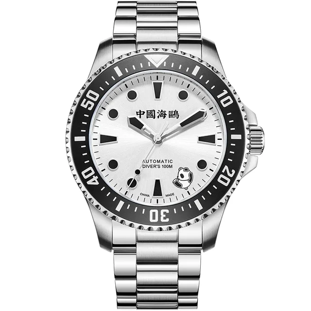 Sea-Gull Ocean Series 72590882-816.17.1066-44.5mm kol saati