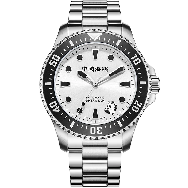 Sea-Gull Ocean Series 72590882-816.17.1066-44.5mm 45 mm kol saati
