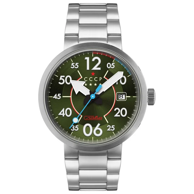 CCCP Space Proton Watch CP-7089-33 kol saati