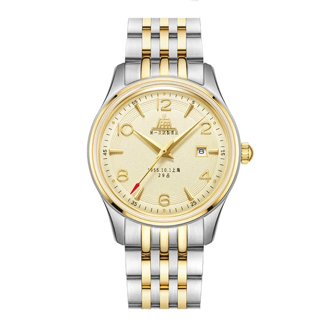 Shanghai Watch Shanghai Watch In 1955 S5002.1803.116.09 kol saati