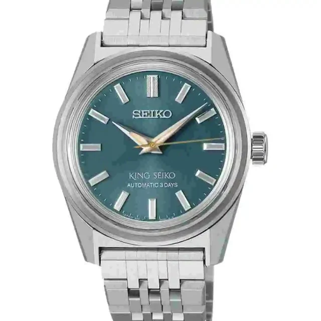 Seiko King 49202 kol saati