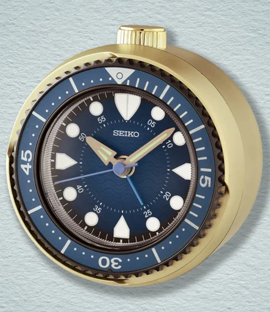 Seiko Clocks Mai Modern Rotating Bezel Alarm Clock QHE207NLH kol saati