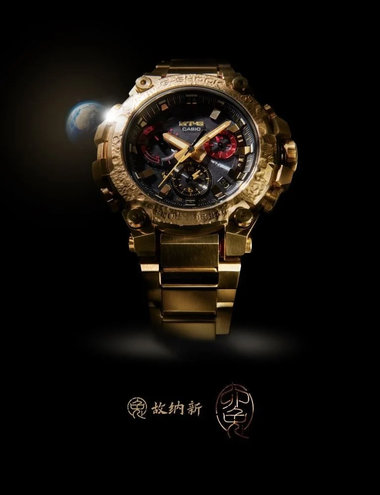Casio G-shock Mt-g MTG-B3000CX-9ADR 50.9 mm kol saati