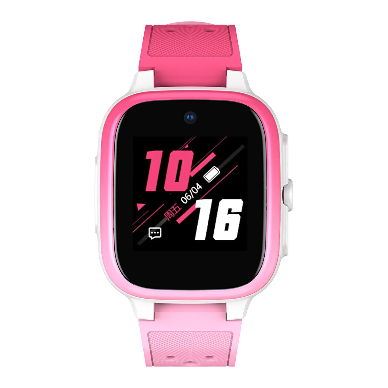 I-CHRONO SMART I-Chrono Kids Görüntülü Görüşme ve GPS'li Akıllı Çocuk Saati CH010066.S2 kol saati
