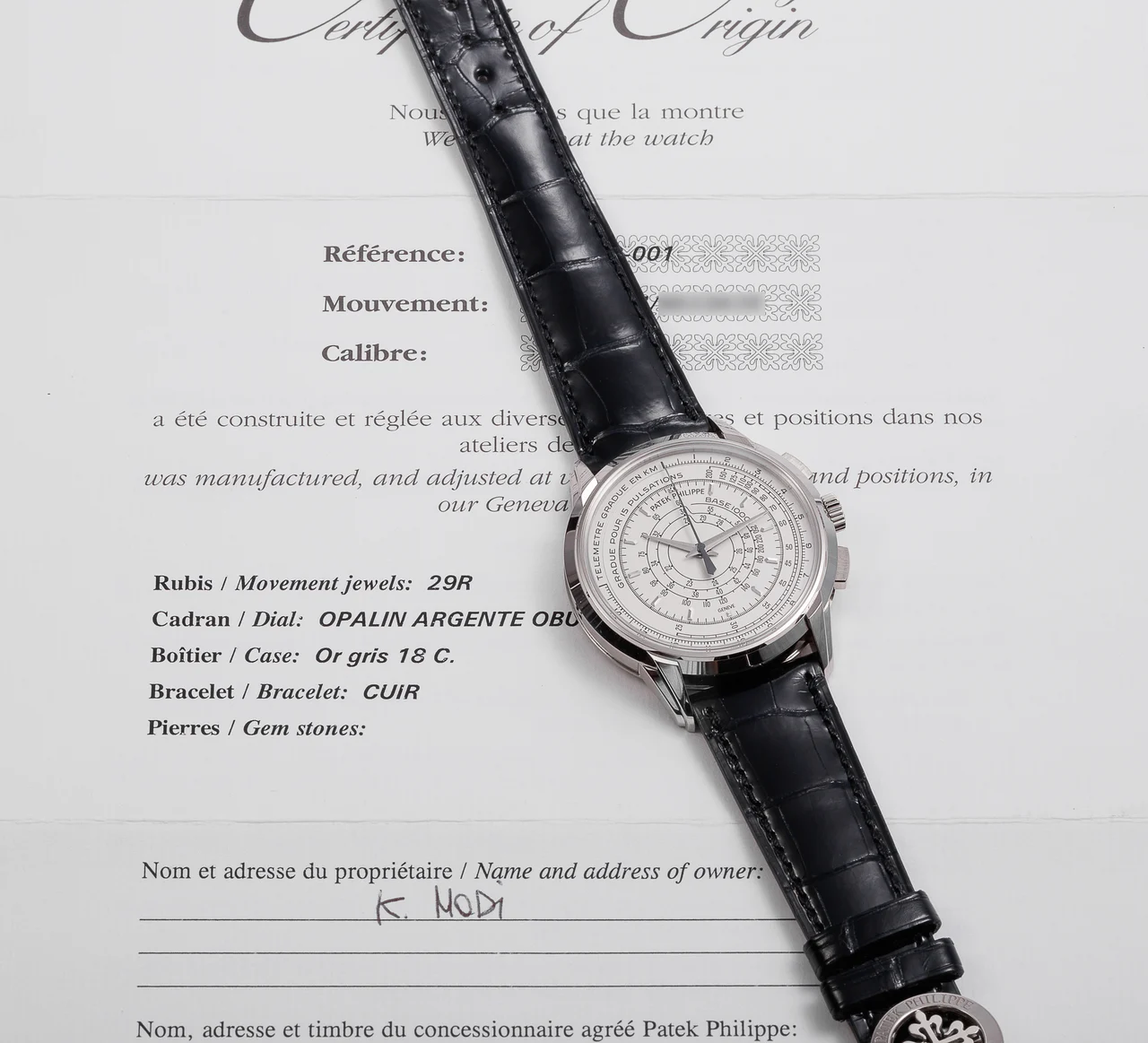 Patek Philippe PATEK PHILIPPE, REF. 5975G, 175 ANNIVERSARY, WHITE GOLD (400 pieces) A fine and limited, self-winding, 18k white gold chronograph wristwatch. kol saati