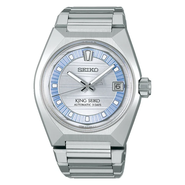 Seiko Boutique Exclusive Edition SLA091J1 kol saati