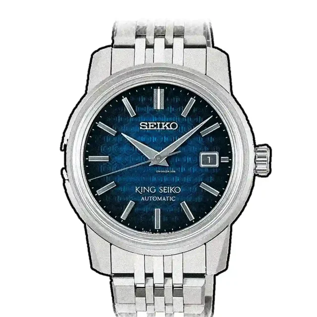 Seiko King 45483 kol saati