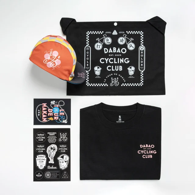 BOLDR Supply Co. Dabao Cycling Club dabao-cycling-club kol saati