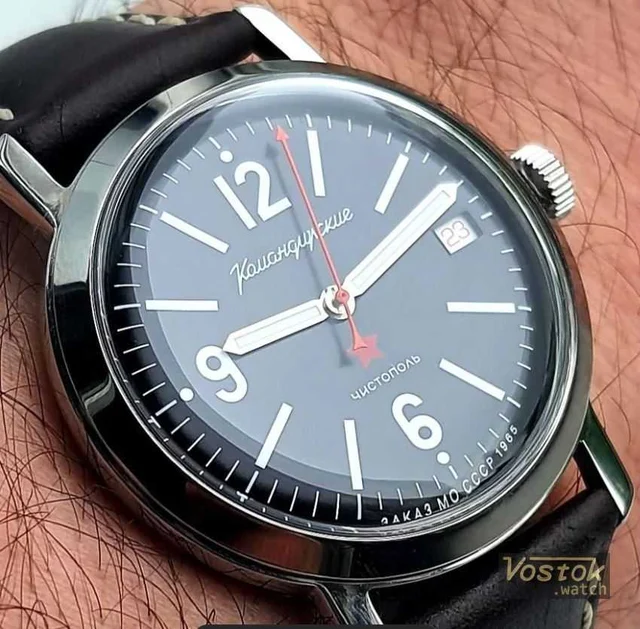 Vostok Vostok 680953 A kol saati