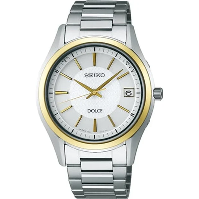 Seiko SADZ188 kol saati