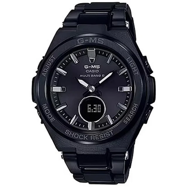 Casio MSG-W200CG-1AJF kol saati