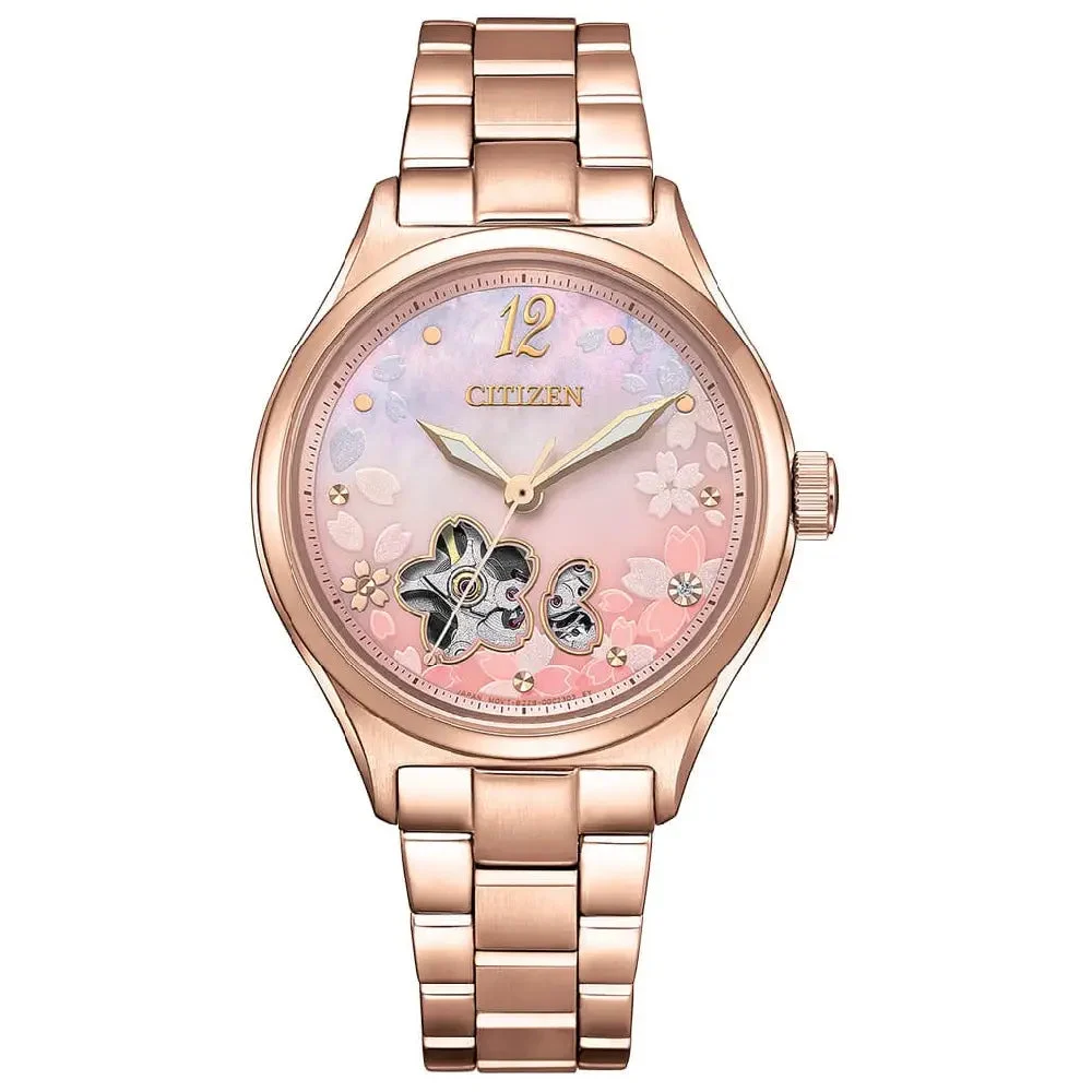 Citizen Citizen PC1017-88Y 34 mm kol saati