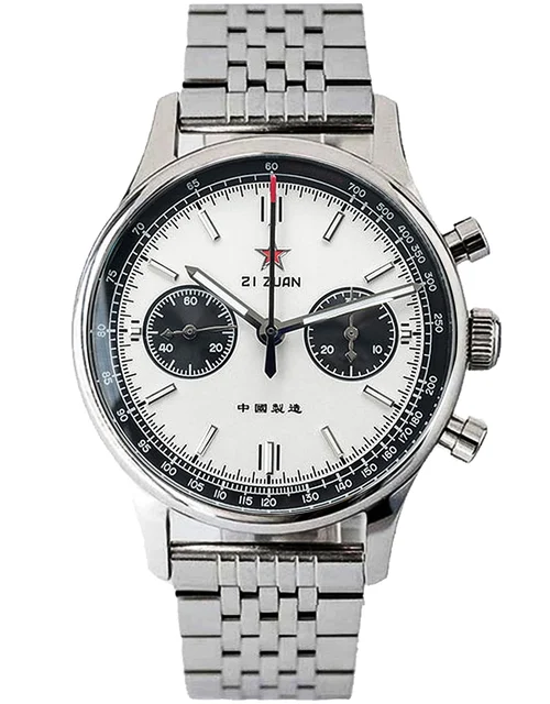Sugess Chrono Heritage SUPANK021GN kol saati