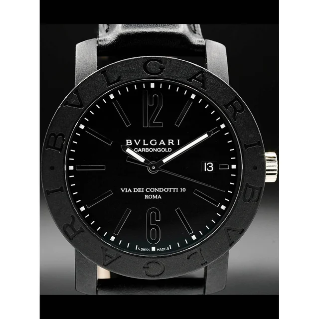 Bulgari Via Dei Condotti 10 Roma BBW4OCGUD 210000028361 kol saati