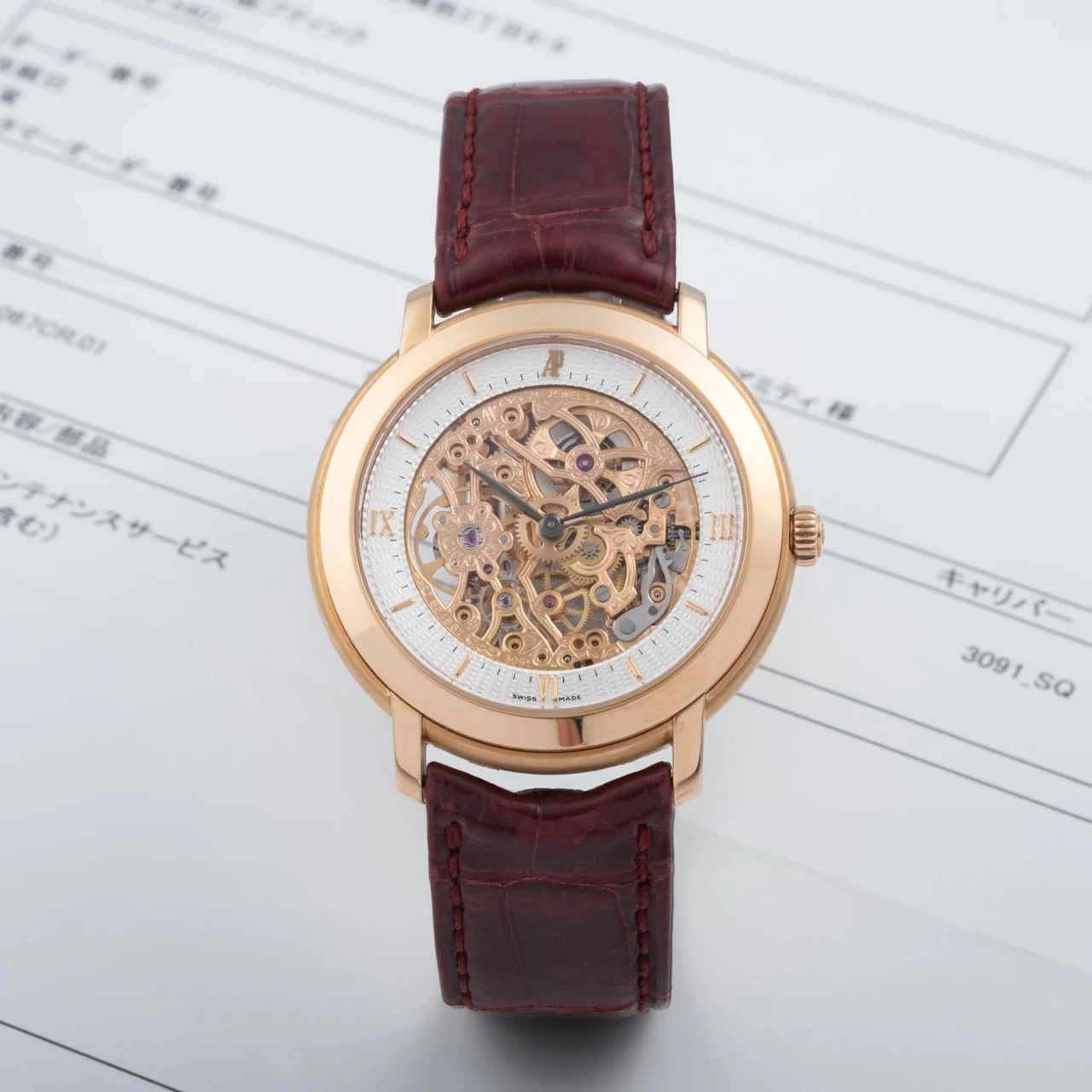 Audemars Piguet Switzerland 15058OR.OO.A067CR.01 kol saati