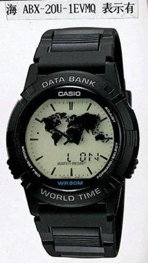 Casio ABX-20U-1EVMQ kol saati
