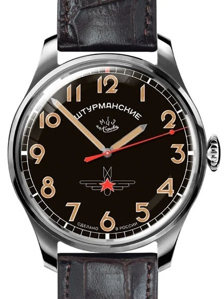 Sturmanskie Gagarin Commemorative, Manual Winding Mechanical Watch with 40mm Titanium Case