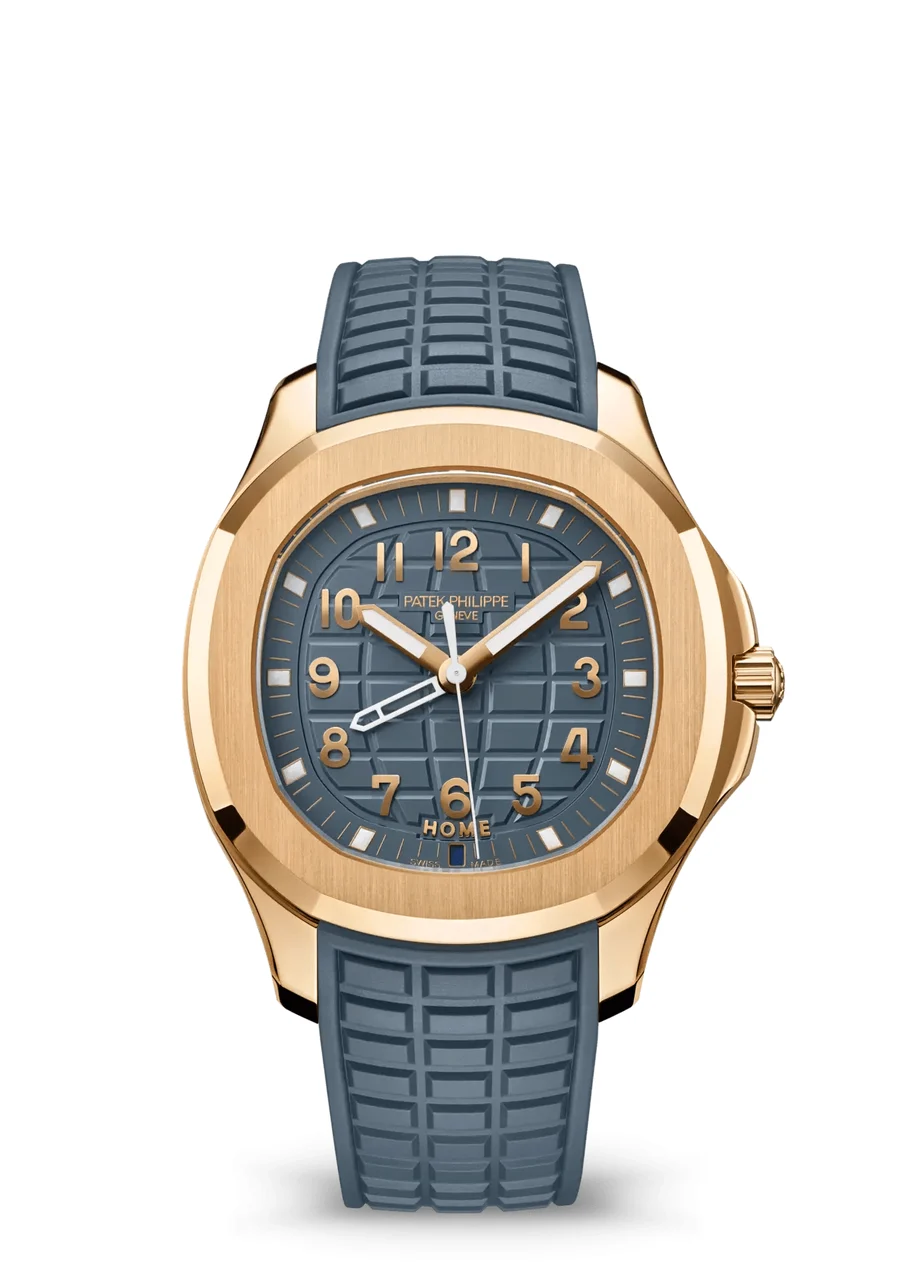 Patek Philippe Aquanaut Rose Gold 5269R-001 38.8 mm kol saati