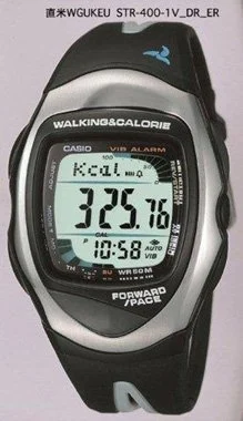 Casio STR-400-1VDF kol saati