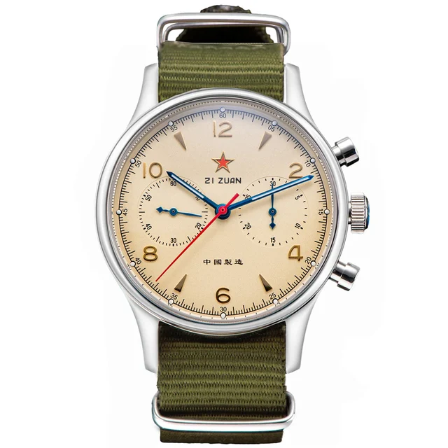 Sugess NATO带-2 40 1963 夜光红大秒 NATO带-2 kol saati