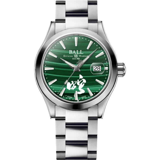 Ball Engineer III Invigorating Serpent NM9026C-S47-MAL kol saati