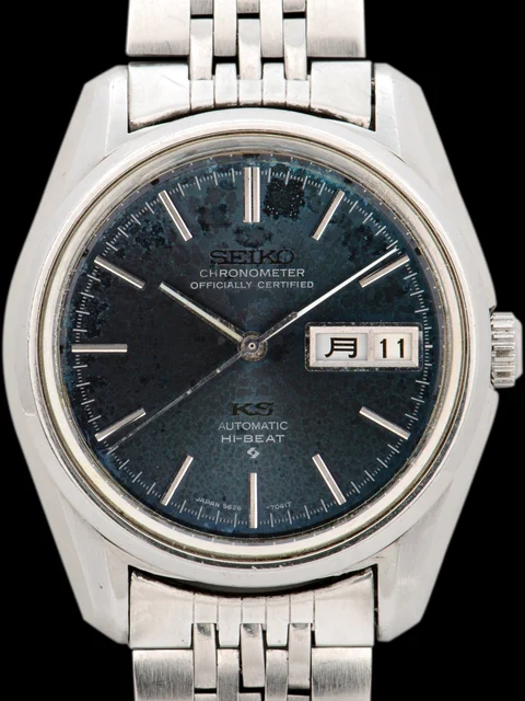 Seiko King KSKO56267040 kol saati