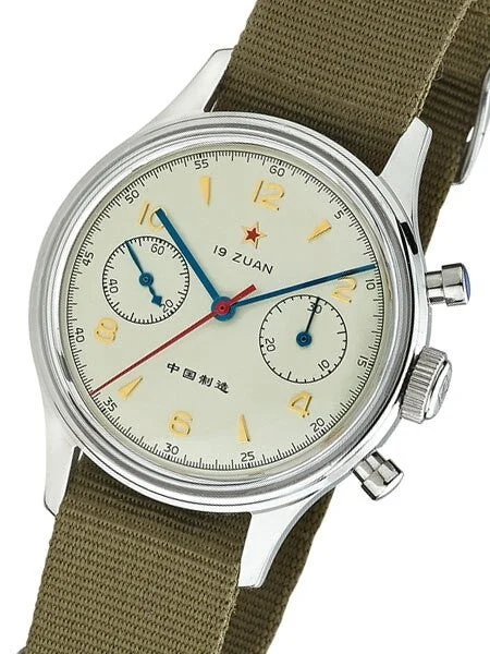 Seagull 1963 Scratch and Dent - Hand Wind Mechanical Chronograph with Acrylic Crystal #634