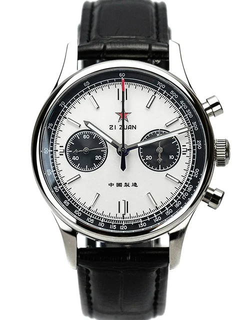 Sugess Chrono Heritage SUPANK006GN kol saati