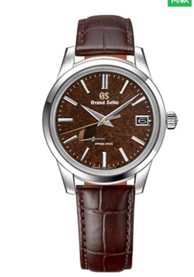 Grand Seiko SBGA455 40 mm kol saati