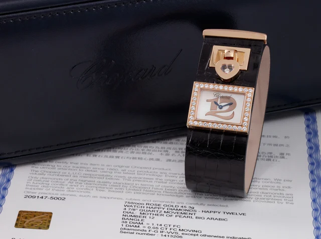 Chopard CHOPARD REF. 209147-5002, HAPPY TWELVE, 18K PINK GOLD, DIAMONDS AND MOTHER OF PEAR