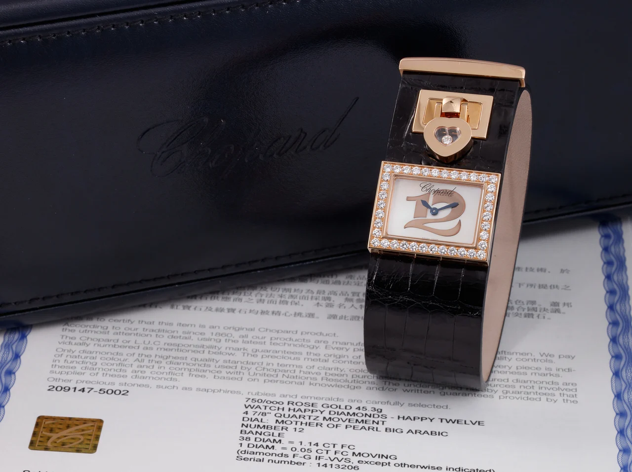 Chopard CHOPARD REF. 209147-5002, HAPPY TWELVE, 18K PINK GOLD, DIAMONDS AND MOTHER OF PEARL (NEW OLD STOCK) kol saati