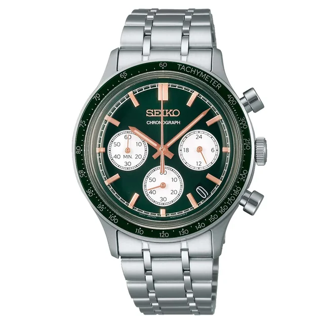 Seiko SEISB481P kol saati