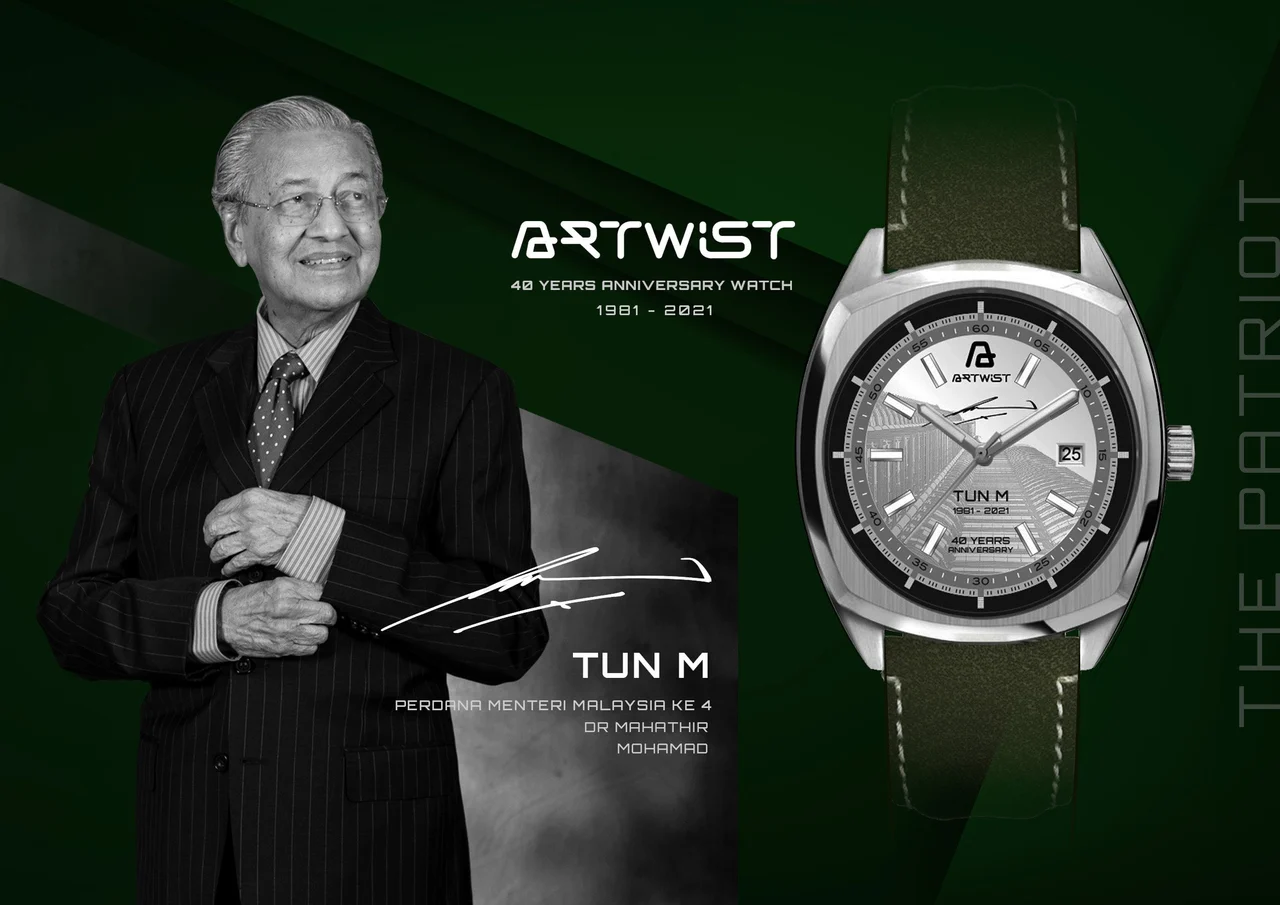 Artwistwatch Tun M • Perdana Menteri Ke 4 • Patriot • Serial Number 08 • TUN M • PERDANA MENTERI KE 4 • PATRIOT • SERIAL NUMBER 08 42 mm kol saati