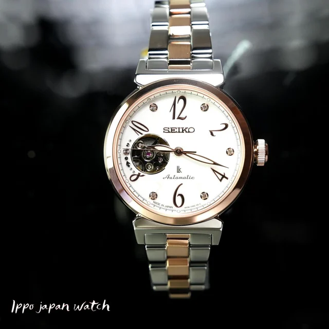 Seiko SSVM060 kol saati